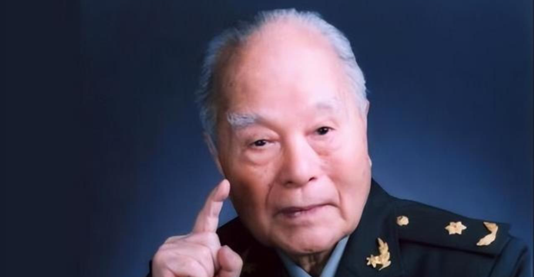 两弹一星功勋·程开甲院士