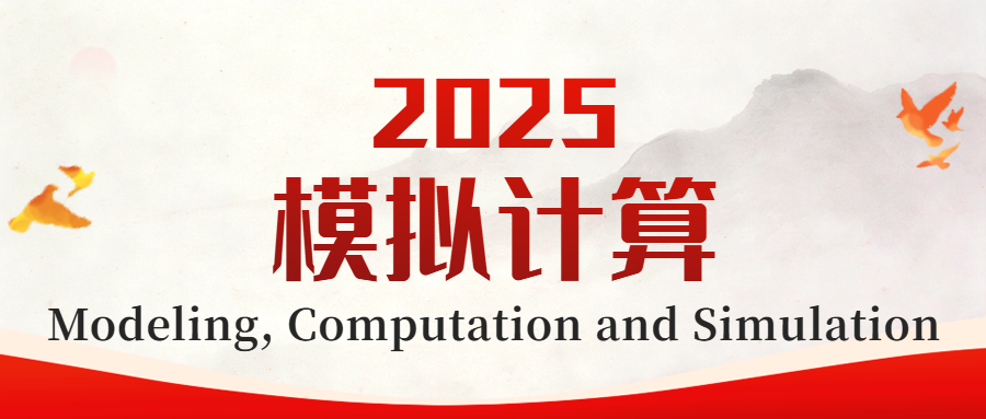 2025·Modeling, Computation and Simulation