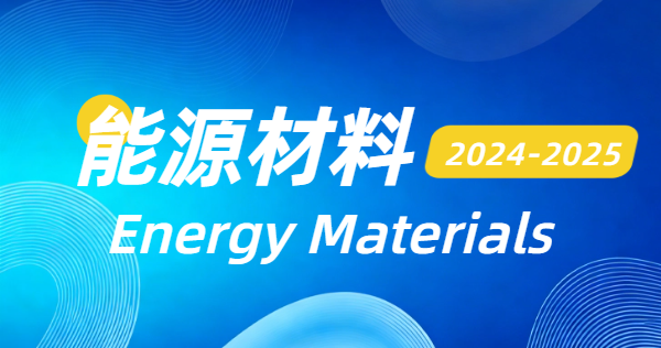 2024-2025 Energy Materials