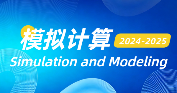 2024-2025 Simulation and Modeling